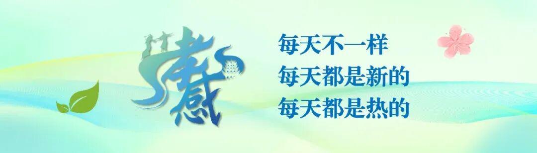 KY开云官网体育下载-第一批5000张门票已售罄！你抢到了吗？